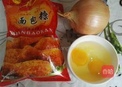 香炸洋葱圈的做法图解1