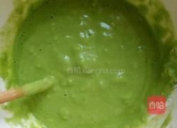 一只有故事的青蛙的做法图解5