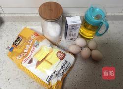 极致细腻——戚风蛋糕的做法图解1