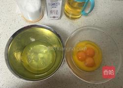 极致细腻——戚风蛋糕的做法图解2