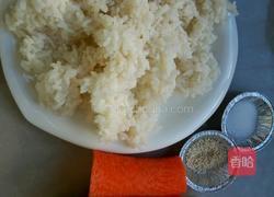 三色炒饭的做法图解1