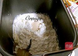 葱香面包的做法图解1