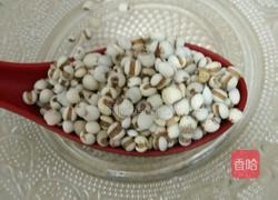 八宝养颜粥的做法图解1