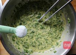千层韭菜蛋饼的做法图解3