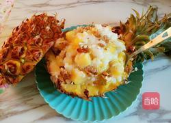 菠萝饭的做法图解6