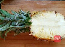 菠萝饭的做法图解1