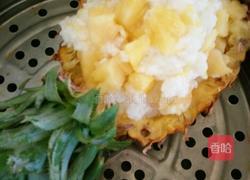 菠萝饭的做法图解5