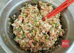 鸡蛋饺的做法图解6