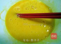 鸡蛋饺的做法图解7