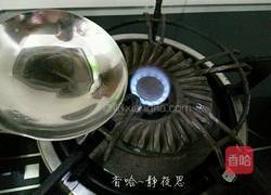 鸡蛋饺的做法图解8