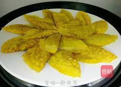 鸡蛋饺的做法图解14