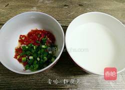 鸡蛋饺的做法图解16