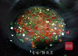 鸡蛋饺的做法图解18