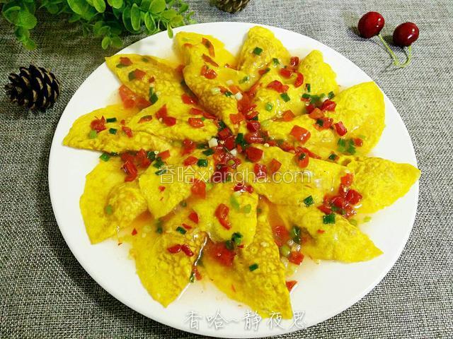 淋在蛋饺上即可（也可不淋，蒸熟后直接上桌吃）