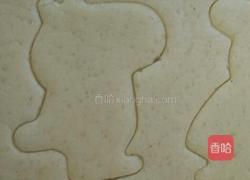 卡通饼干的做法图解8