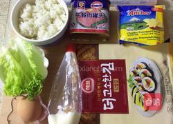 米饭三明治的做法图解1