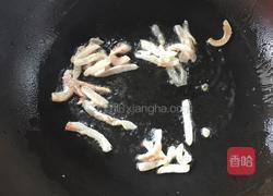 腊味泥蒿的做法图解3