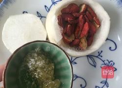 养生萝卜盅的做法图解7
