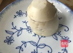 养生萝卜盅的做法图解8