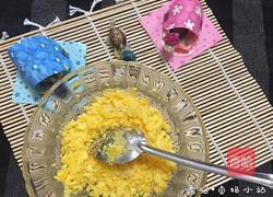 【梅花饺子】的做法图解3