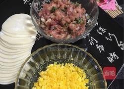 【梅花饺子】的做法图解4