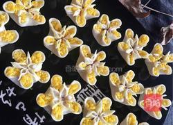 【梅花饺子】的做法图解12