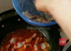 水煮鱼片的做法图解11