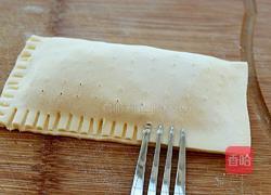 香蕉派的做法图解6