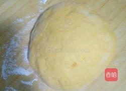 南瓜包尔萨克的做法图解1