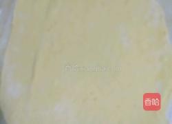 南瓜包尔萨克的做法图解2