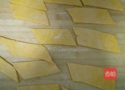 南瓜包尔萨克的做法图解3