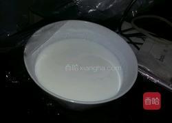 原味酸奶(冬被发酵版)的做法图解11