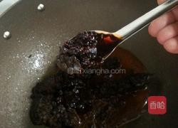 豆豉酱的做法图解8