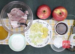 苹果黑鱼的做法图解1