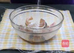 苹果黑鱼的做法图解2