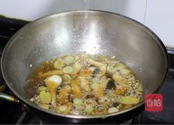 苹果黑鱼的做法图解7