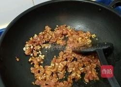 蒸蘿卜的做法图解6