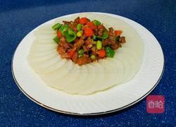 蒸蘿卜的做法图解8