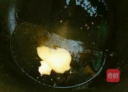 小白菜炒香菇的做法图解4