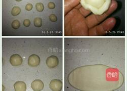 最爱这一抹素净 玫瑰饼的做法图解4