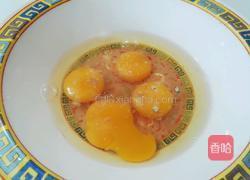 葱花蛋的做法图解2