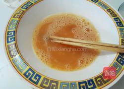 葱花蛋的做法图解3