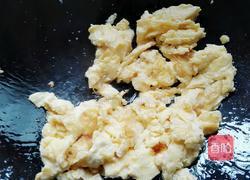 葱花蛋的做法图解6
