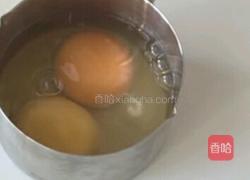 无花果夹心磅蛋糕的做法图解1