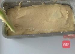 无花果夹心磅蛋糕的做法图解8