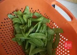 腊肉炒荷兰豆的做法图解1