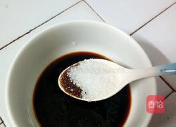 酱爆茄子的做法图解2