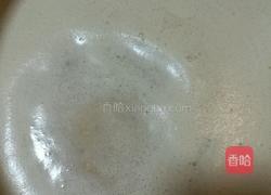 藏族传统酥油茶的做法图解13