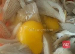 炸蘑菇的做法图解3