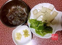 虾仁豆腐的做法图解2